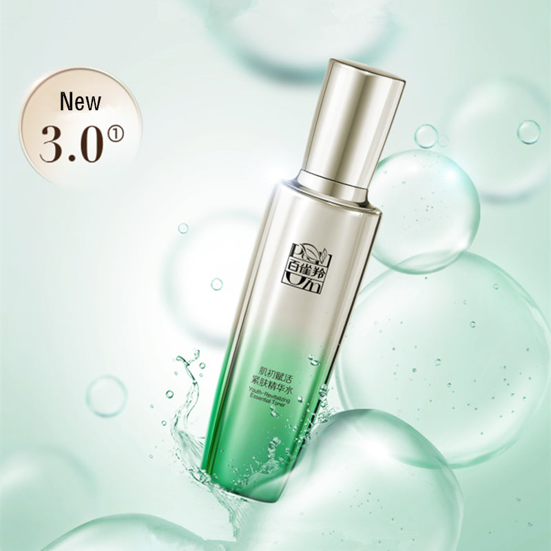 Pechoin Rice Cream PECHOIN Skin Care - Face Care, Eye Care, Anti Aging, Face Mask ...