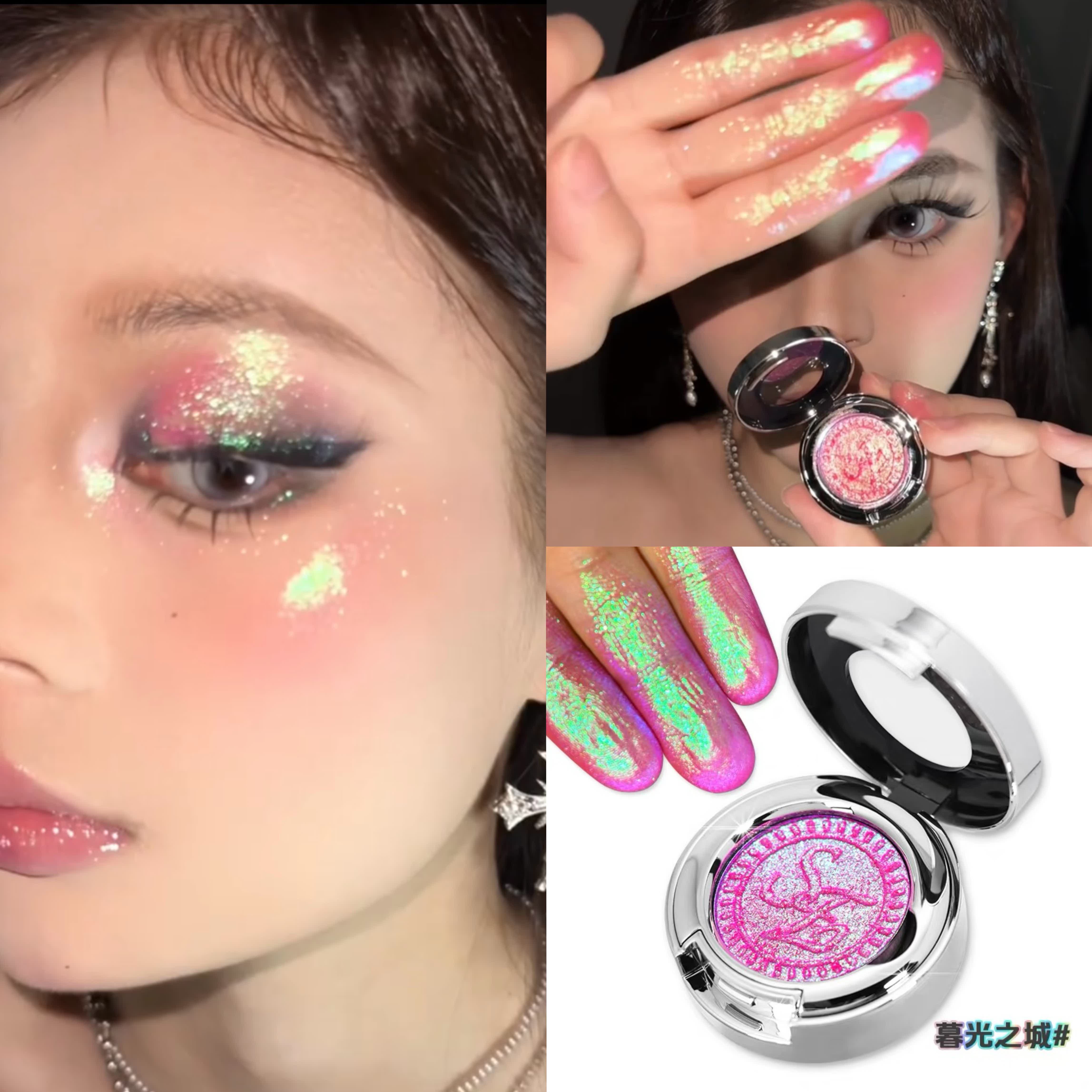 SheenEffect Magical Chameleon Eyeshadow #Twilight City T5197