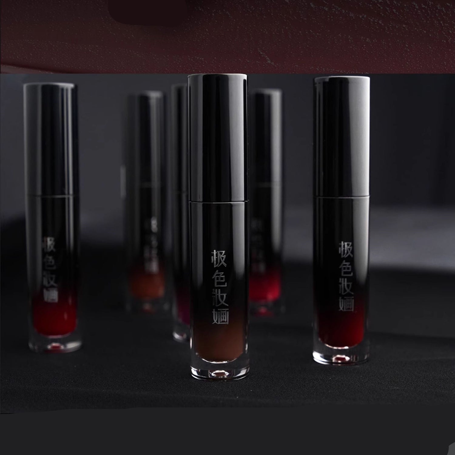 JSZH Silky Airy Velvet Matte Lip Mud T4263