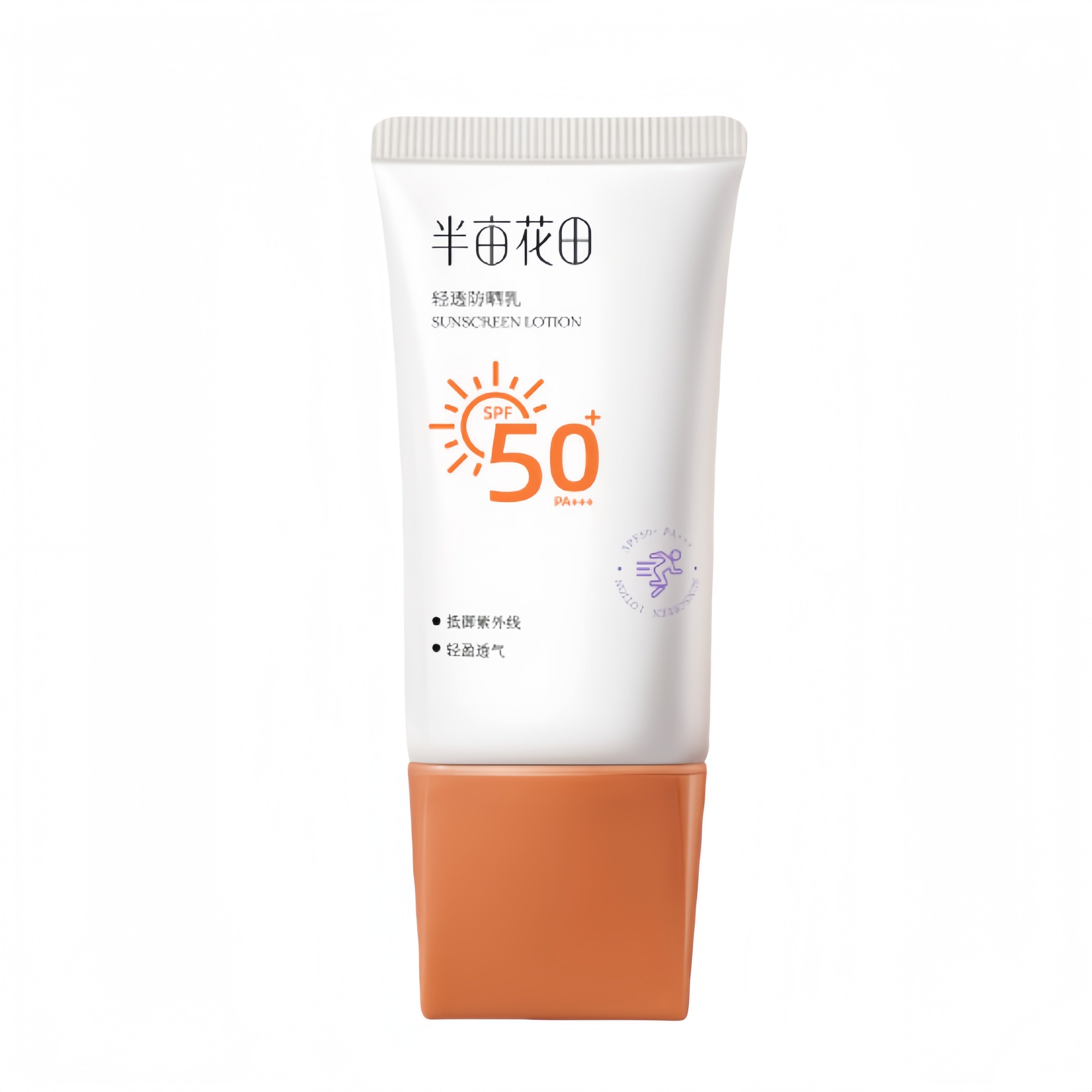 Little Dream Garden Airy Whitening Sunscreen Lotion SPF50+ PA+++ T4790