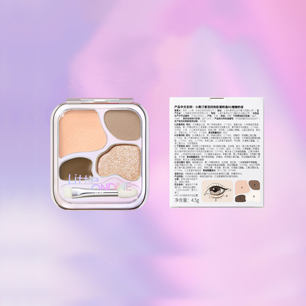 LITTLE ONDINE Four Colors Eyeshadow Palette T3805