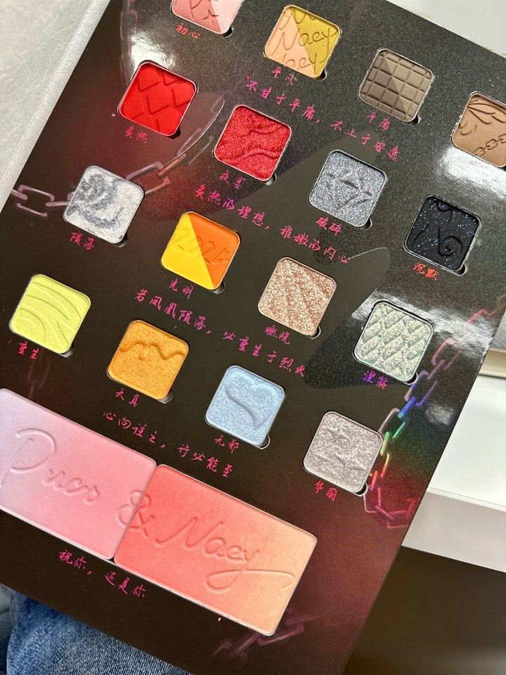 PUCO Future Vision 18 Colors Eyeshadow Palette T4201
