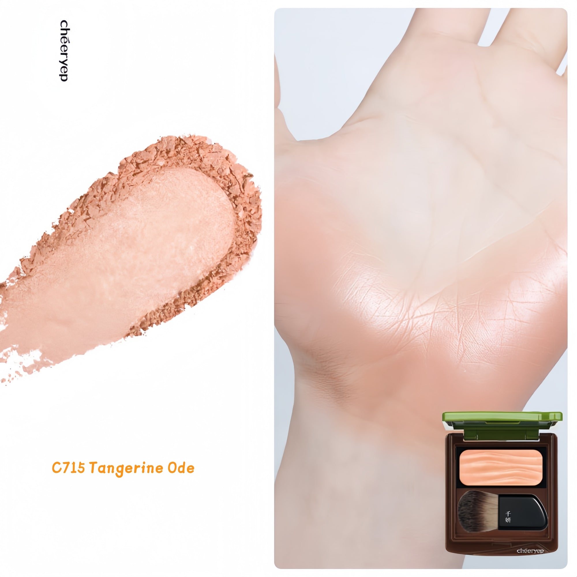 QianYan Spring Blooms in Her Collection Eyeshadow & Blusher T5638