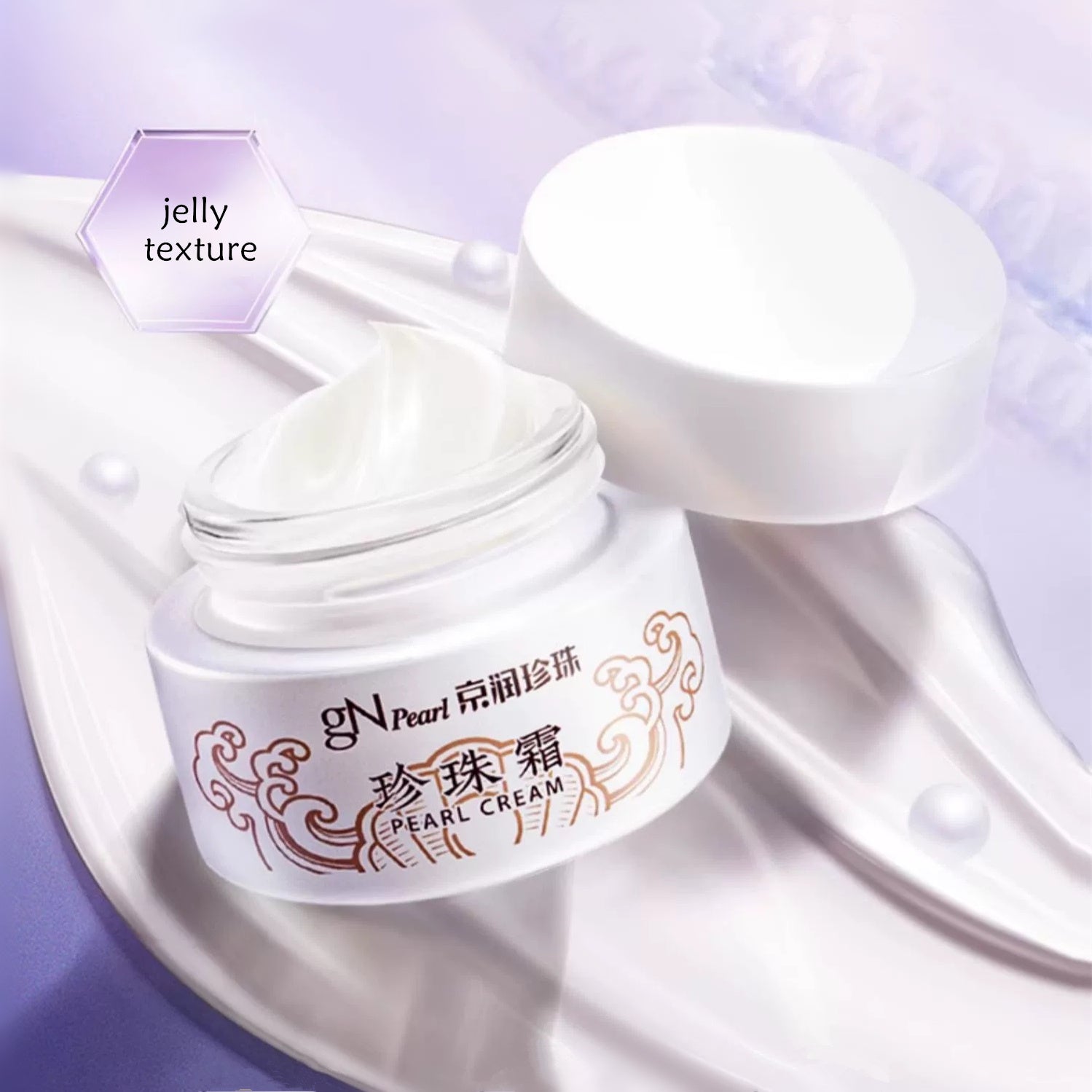 gN PEARL Firming & Fade Fine Lines Ginseng Pearl Facial Cream T4270