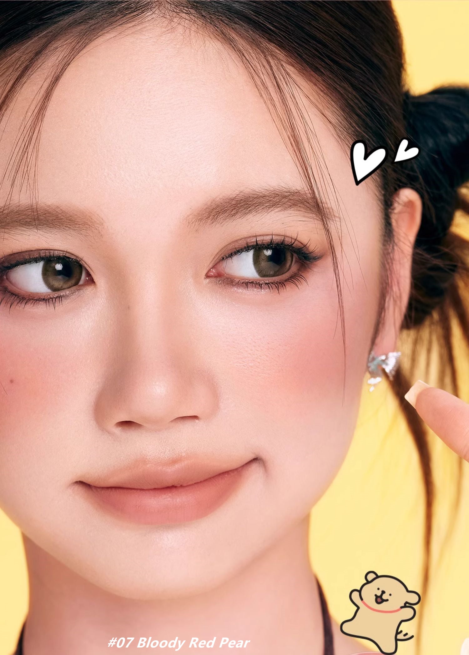 LITTLE ONDINE Puppy Hug Series Matte Blusher Cream T3796