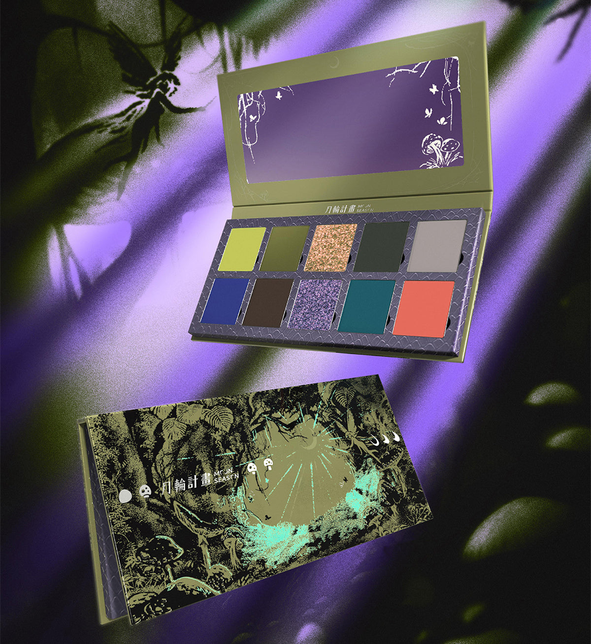 DRAMO Chameleon Eyeshadow Palette 666 Deep In Woods T4272