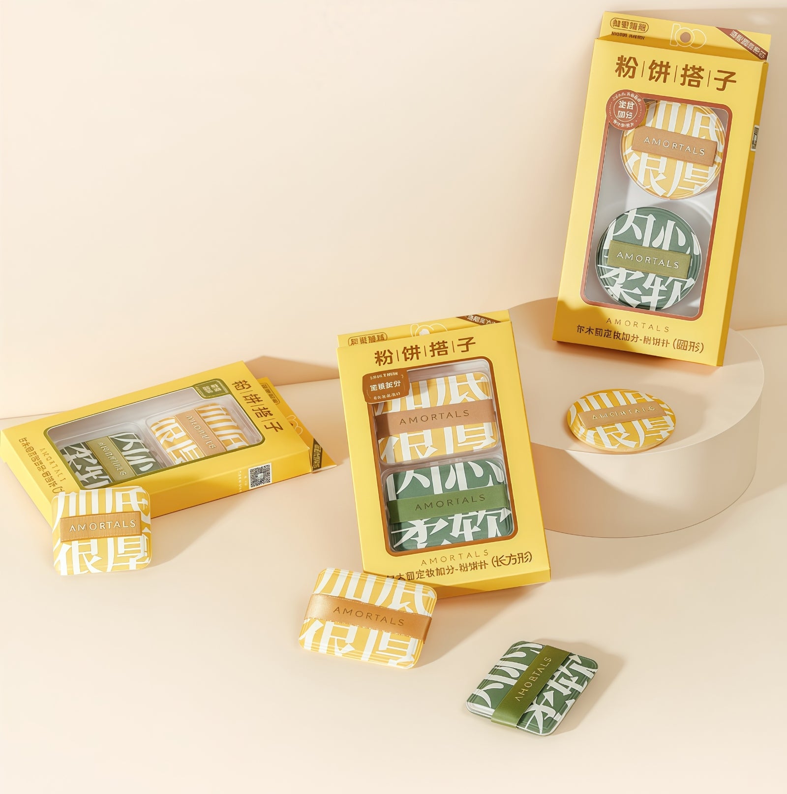 AMORTALS Makeup Bonus Collection Skin-friendly Makeup Puff T5266