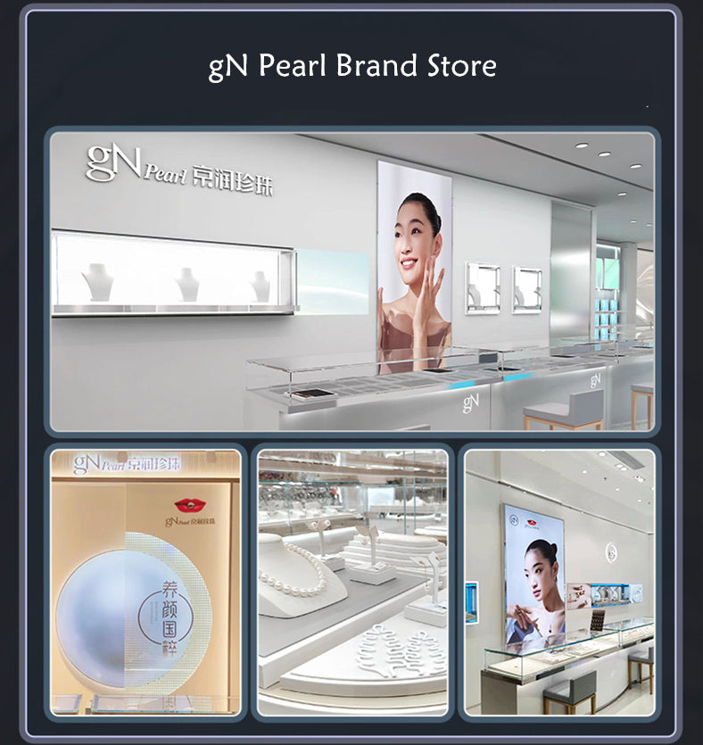 gN PEARL Ginseng Precious Beautifying Anti-aging Pearl Facial Cream T4271