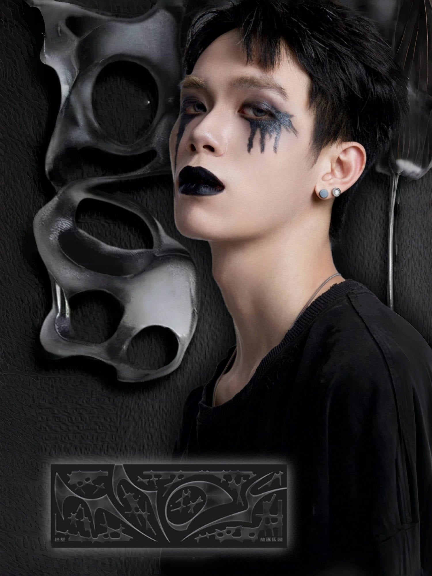 EXILEJOY Color Difference Collection Black Eyeshadow Palette T5217