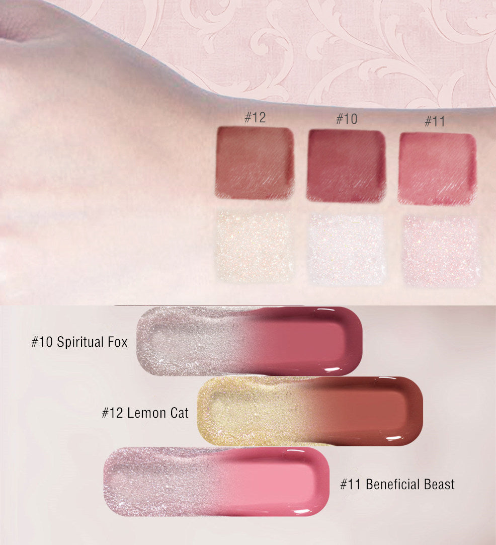 HAGGARD Emo Monster Collection Shimmer Matte & Mirror Lip Glaze T4301