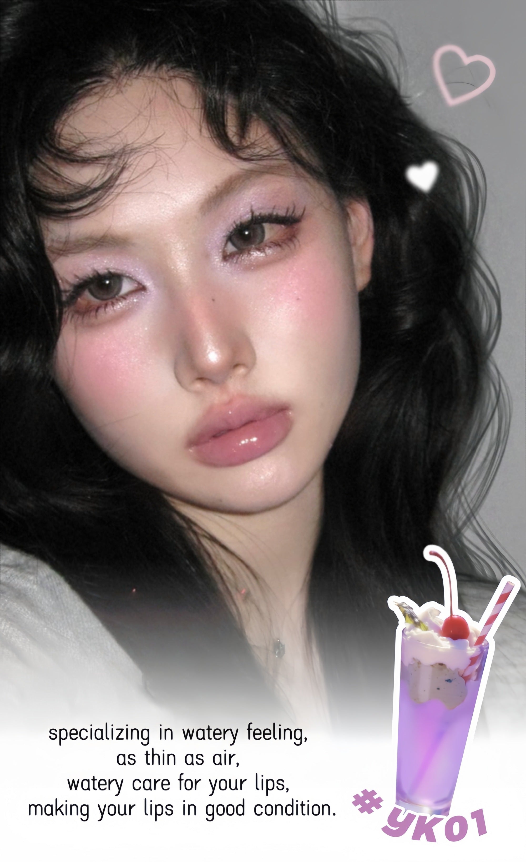 LEEMEMBER New Essence Ice Crystal Moist Mirror Lip Gloss T4746