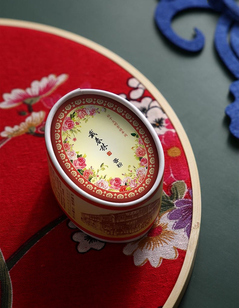 DaiChunLin Cardboard Box Duck Egg Fragrant Pressed Powder T5073