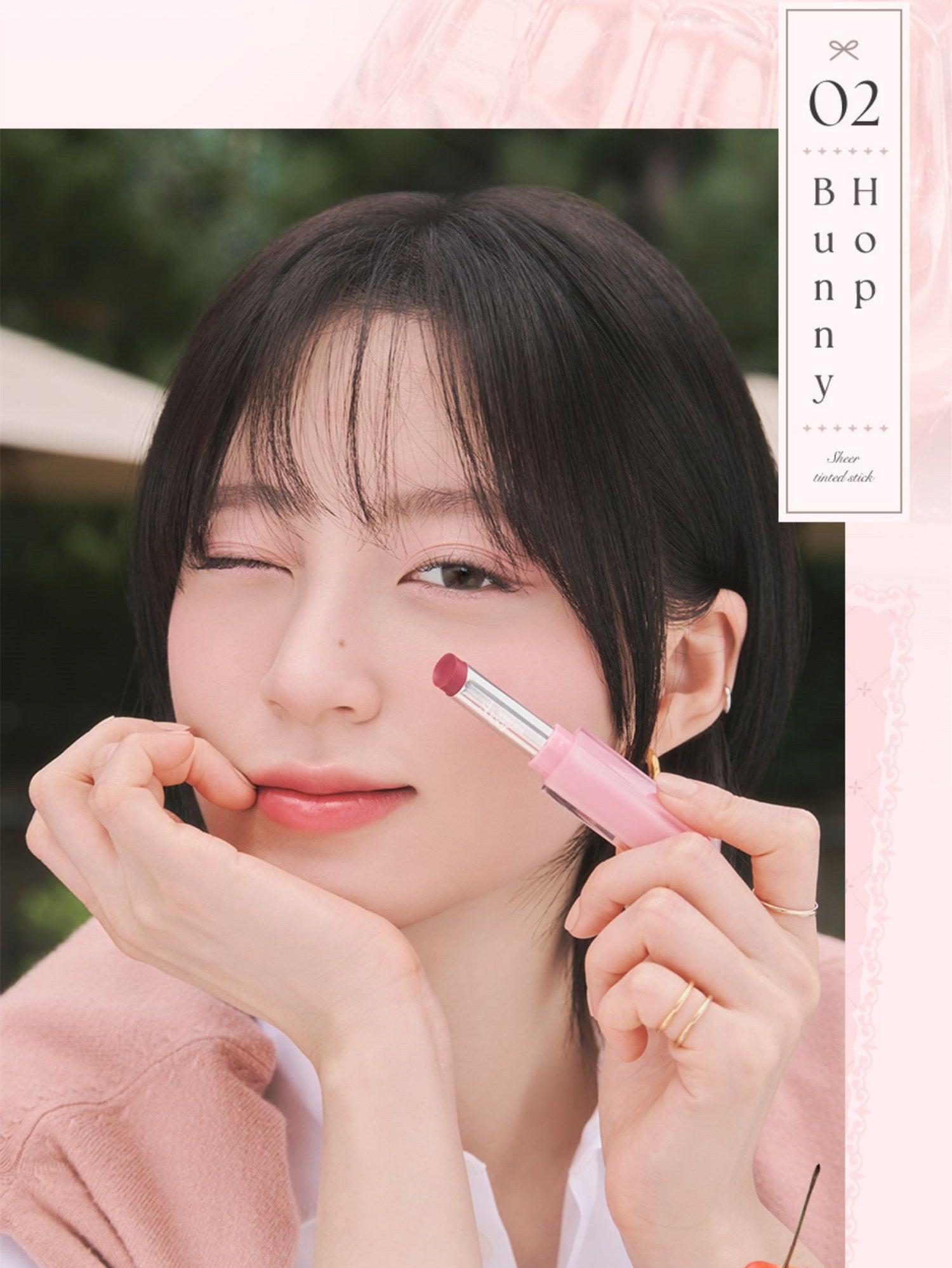 ROMAND Sheer Tinted Moisturizing Mirror Lipstick T4339