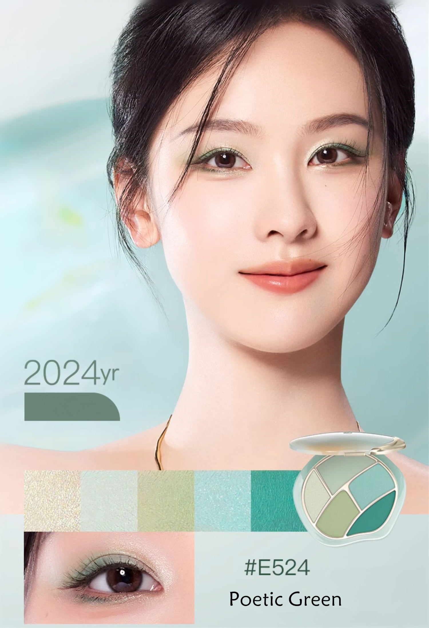 TIMAGE Wave Of Classic 5 Colors Eyeshadow Palette T4126