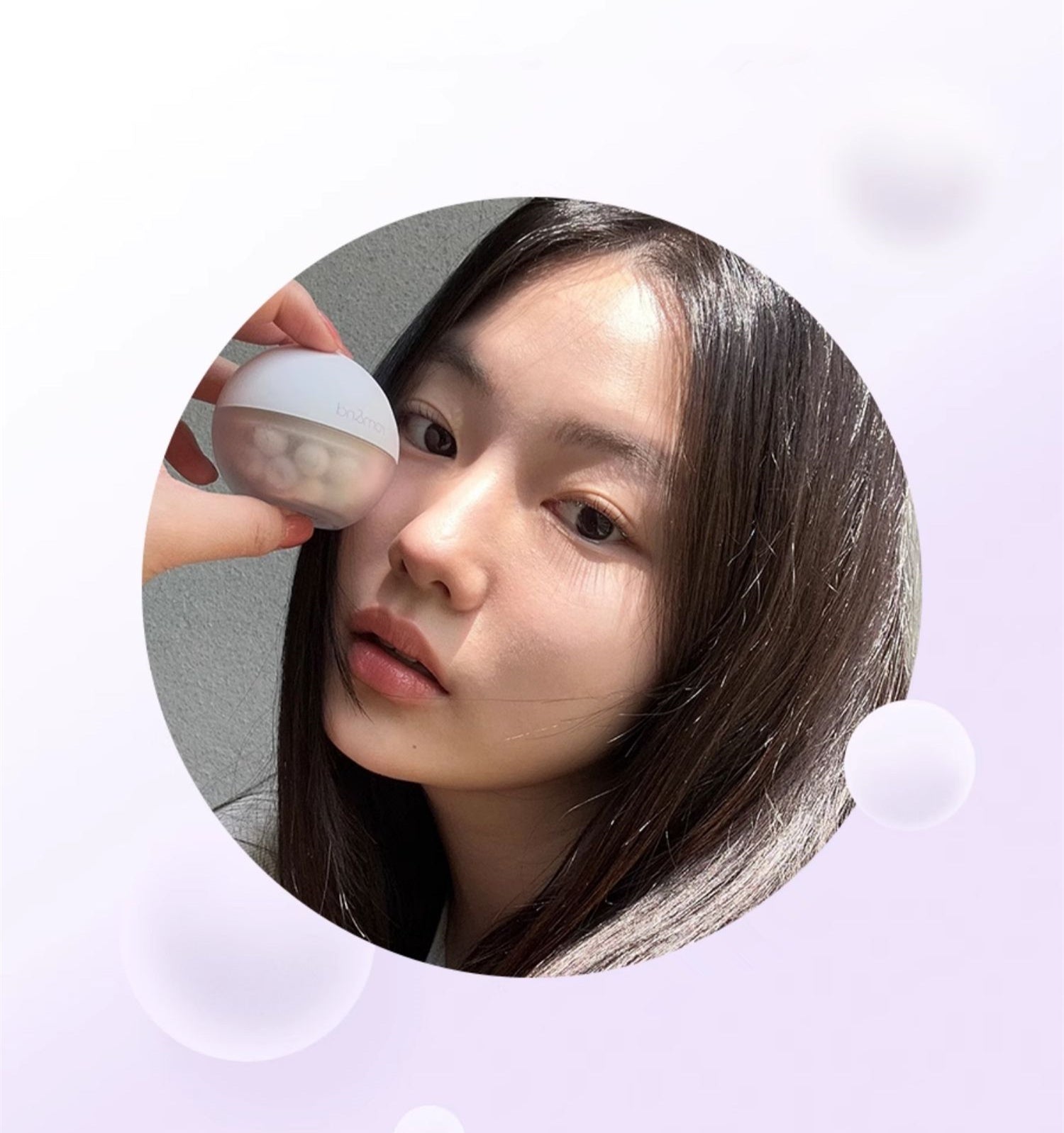 ROMAND Sheer Powder Pearl Makeup Blusher T4178