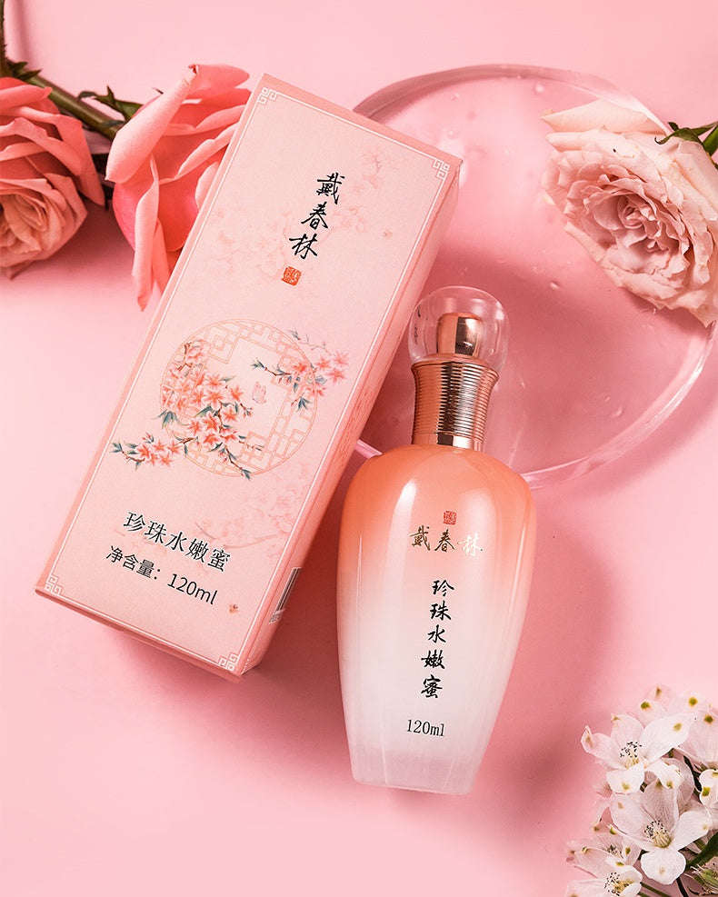 DaiChunLin Pearl Brighten Moisture Facial Lotion T5087