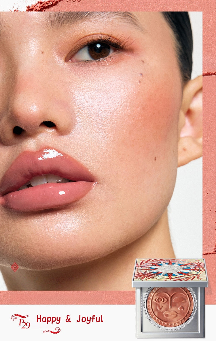 Girlcult Nanyang Holiday Collection Mood Blusher Powder T5077