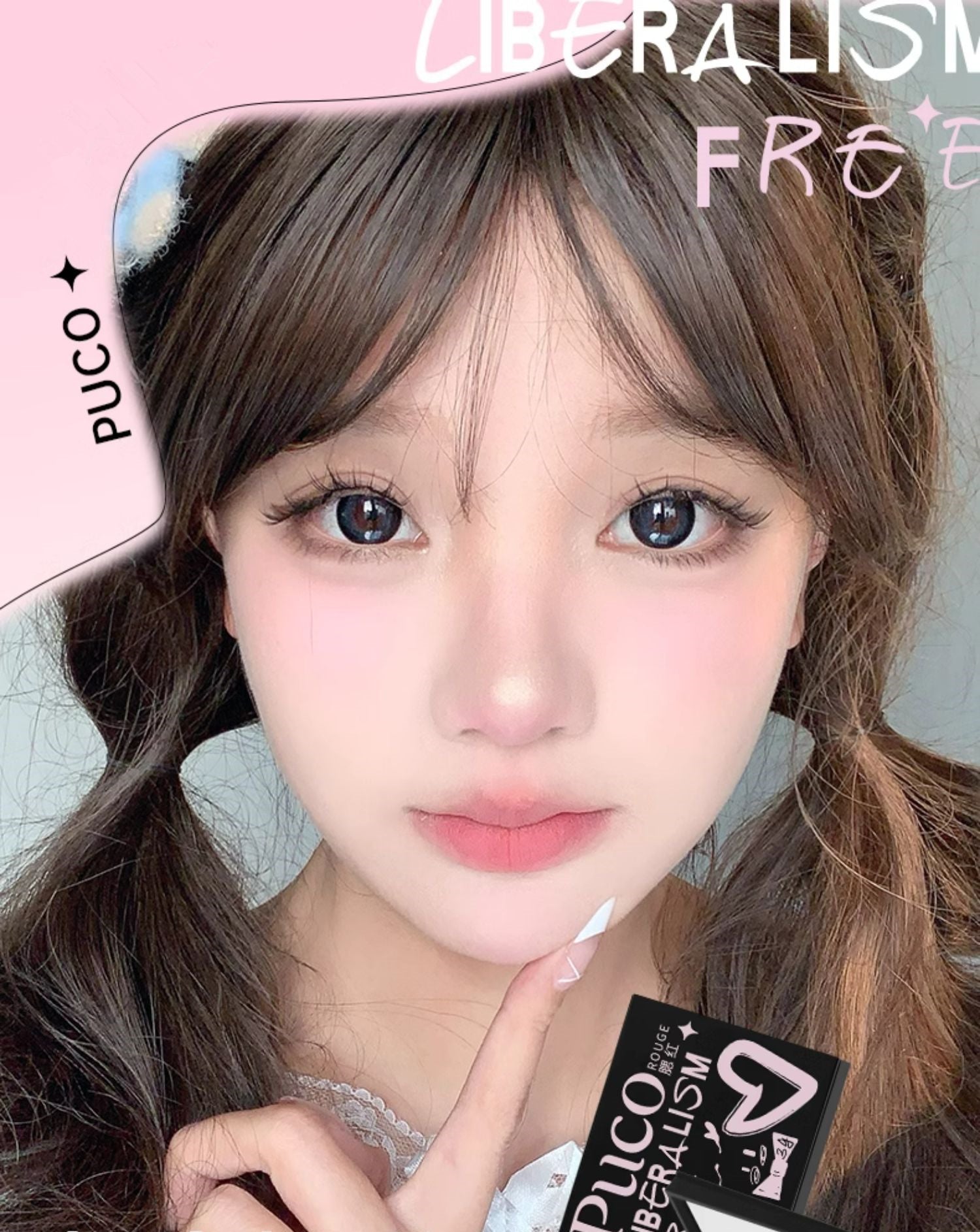 PUCO Liberalism Free Mono Matte Makeup Blusher T4236