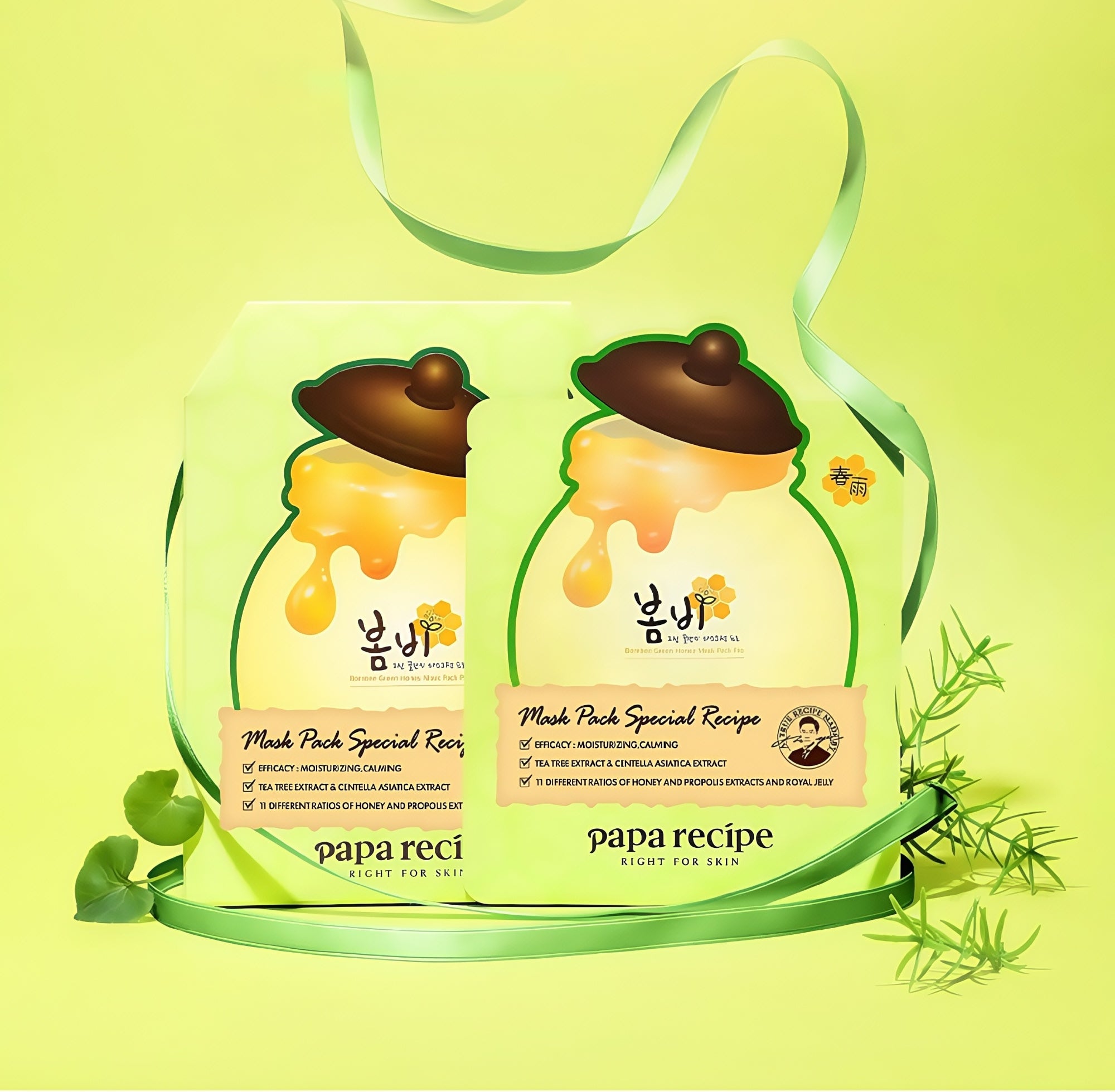 Papa Recipe Green Honey Can Centella Asiatica Soothe & Repair Facial Mask 12 Pcs T5062