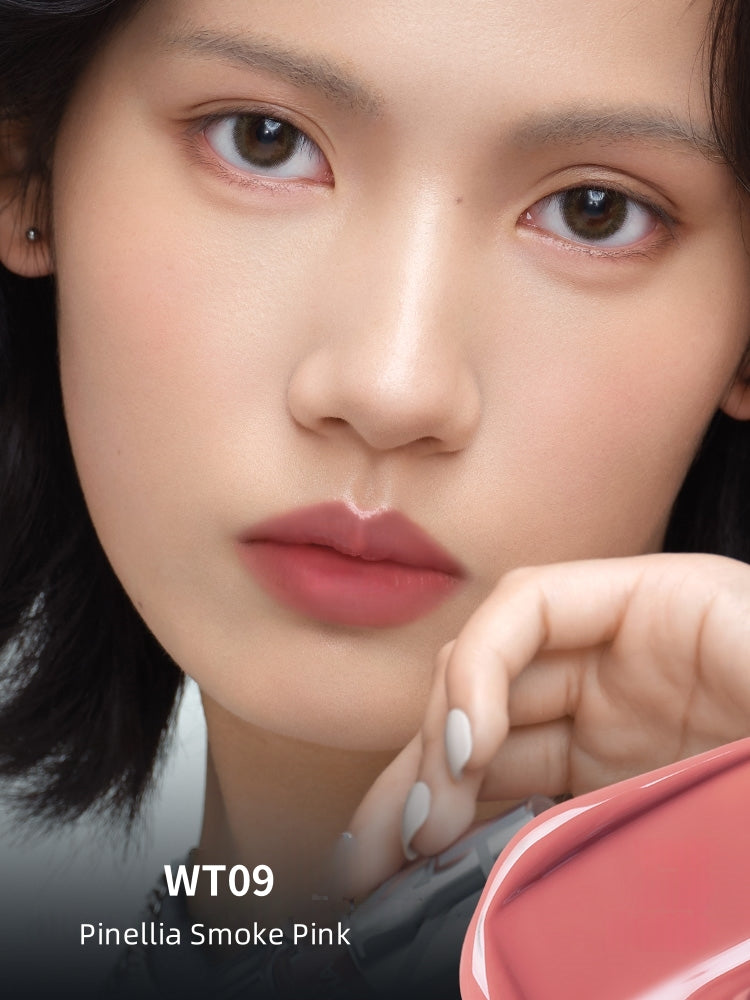 INSBAHA Wavy Water Light Mirror Lip Glaze (2.0) T3989