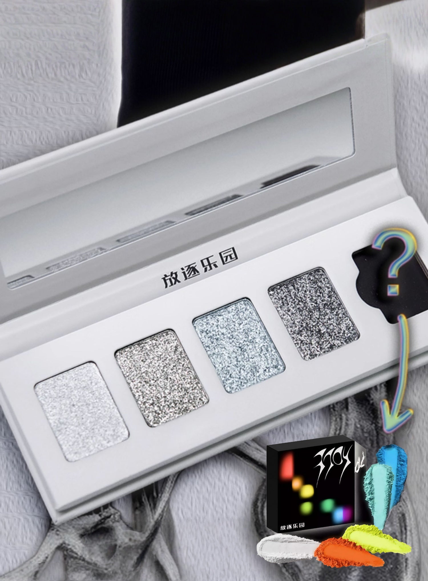 EXILEJOY Color Difference Collection Silver Eyeshadow Palette T5216