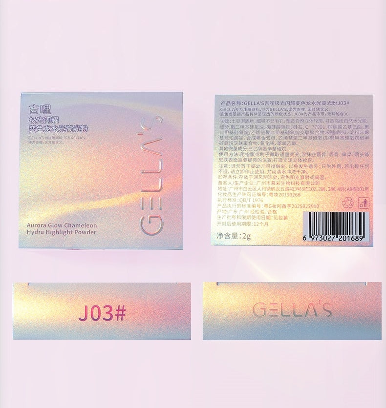 GELLA'S Aurora Chameleon Highlighter Powder T4572 