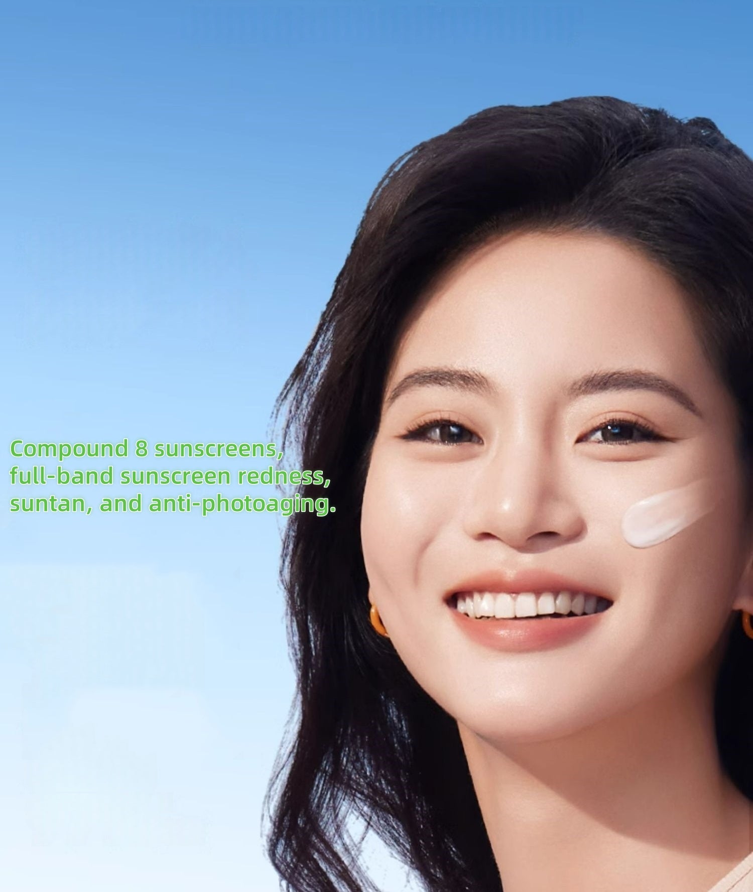 MISITINE Biological ULtra Protection Hydrating Sunscreen Cream SPF50 PA++++ T4455