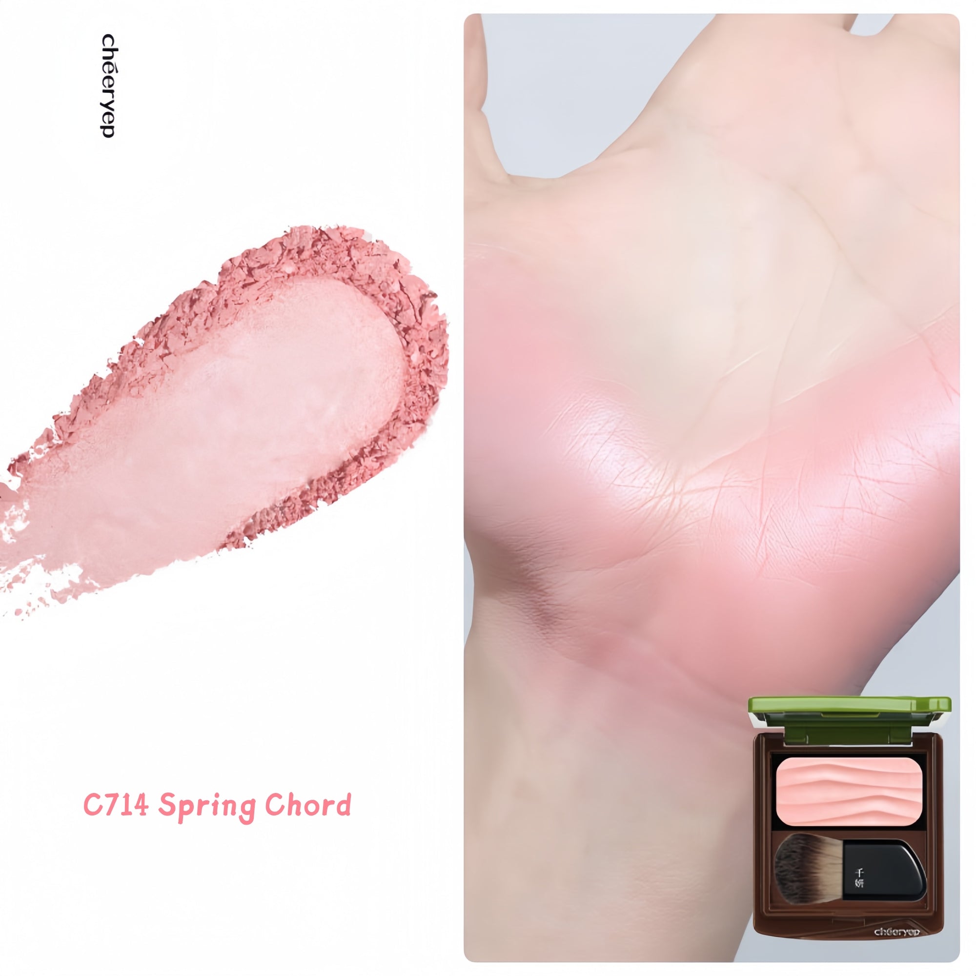 QianYan Spring Blooms in Her Collection Eyeshadow & Blusher T5638