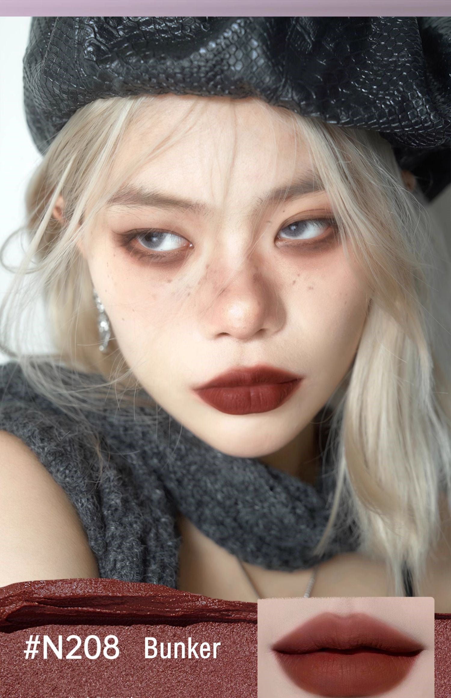 Uhue Temperature Difference Series Matte Lip Glaze T3784