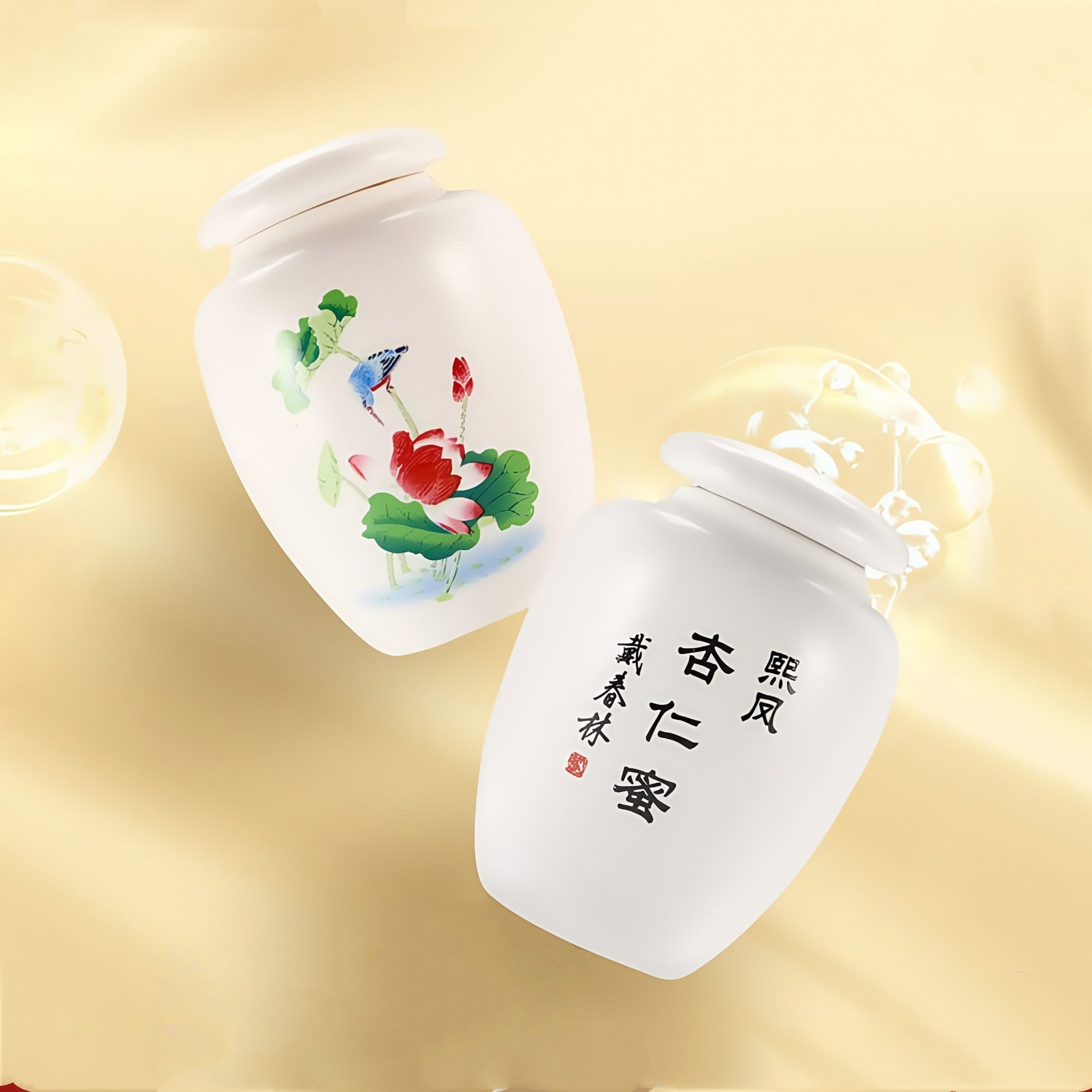 DaiChunLin Moisture Almond Honey Essence Facial Cream T5084