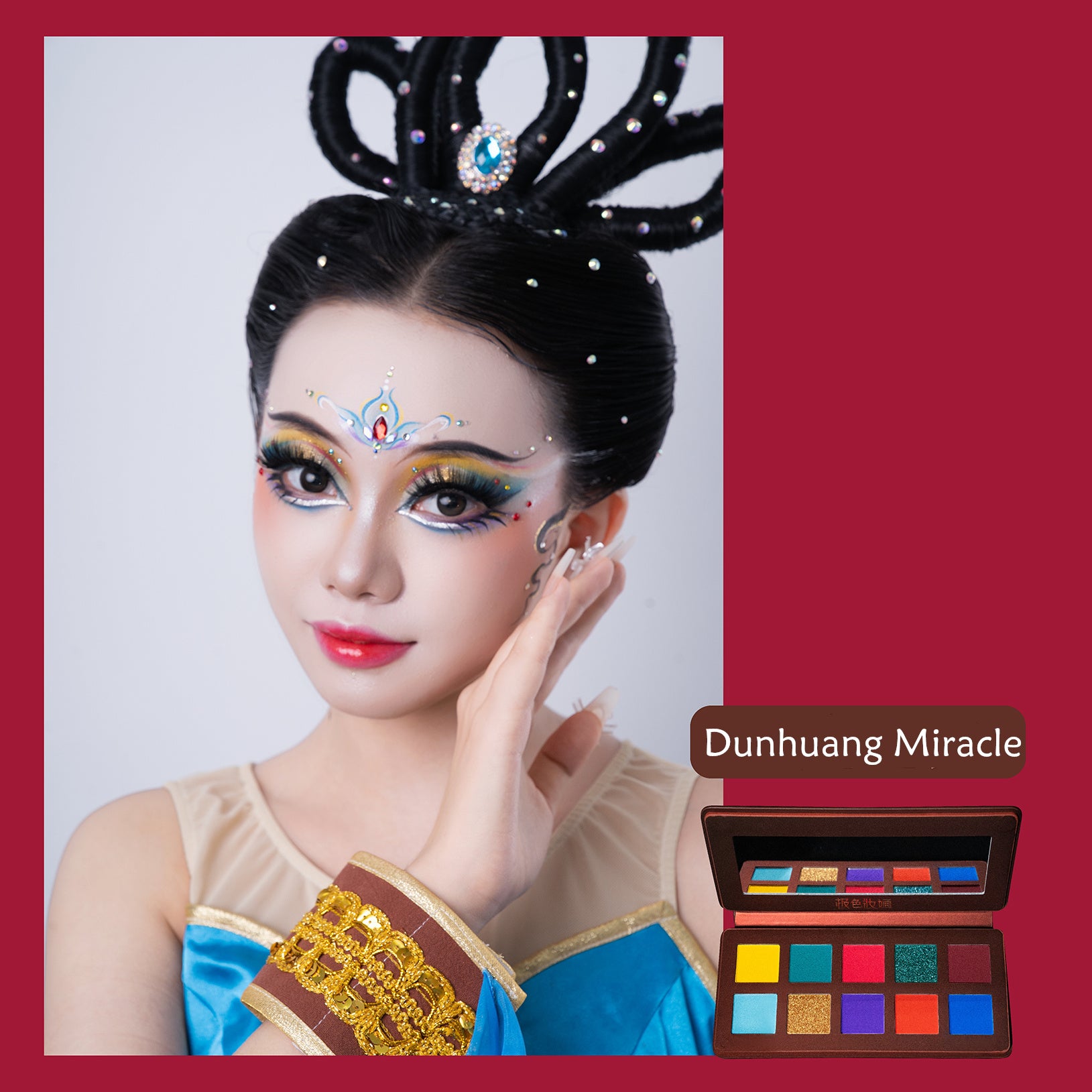 JSZH Shine On Stage Matte & Pearlescent Eyeshadow Palette T4204