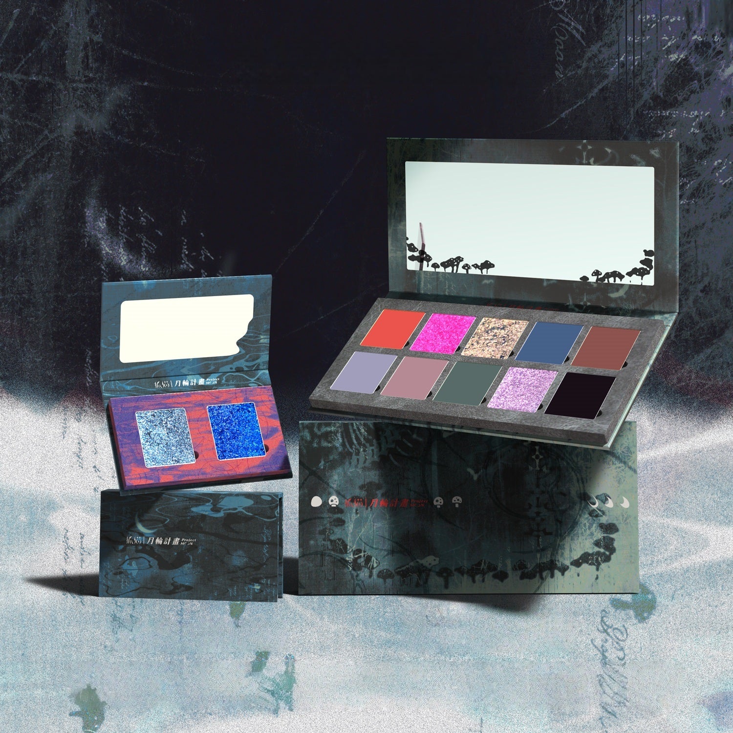 DRAMO Multiverse Collection Eyeshadow Palette #6611 Unknown T5312