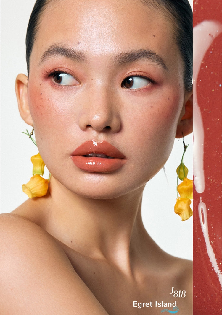 Girlcult Nanyang Holiday Collection Cat Eye Mirror Lip Gloss T5075