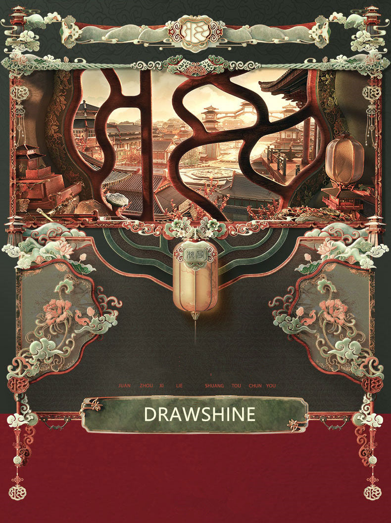 DRAWSHINE Scroll Collection Double-Head Matte & Mirror Lip Glaze T4245