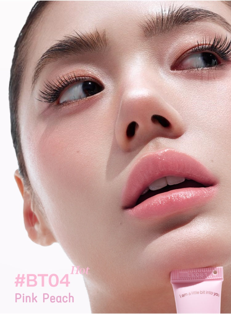 INTO YOU Soft Tube Moist Mirror Lip Gloss T4708