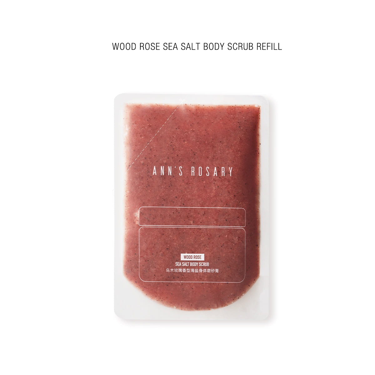 ANN'S ROSARY Wood Rose Sea Salt Body Scrub T5964