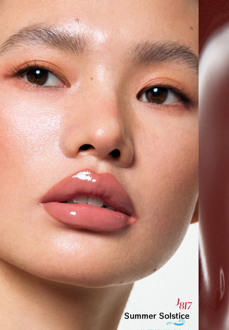 Girlcult Nanyang Holiday Collection Cat Eye Mirror Lip Gloss T5075