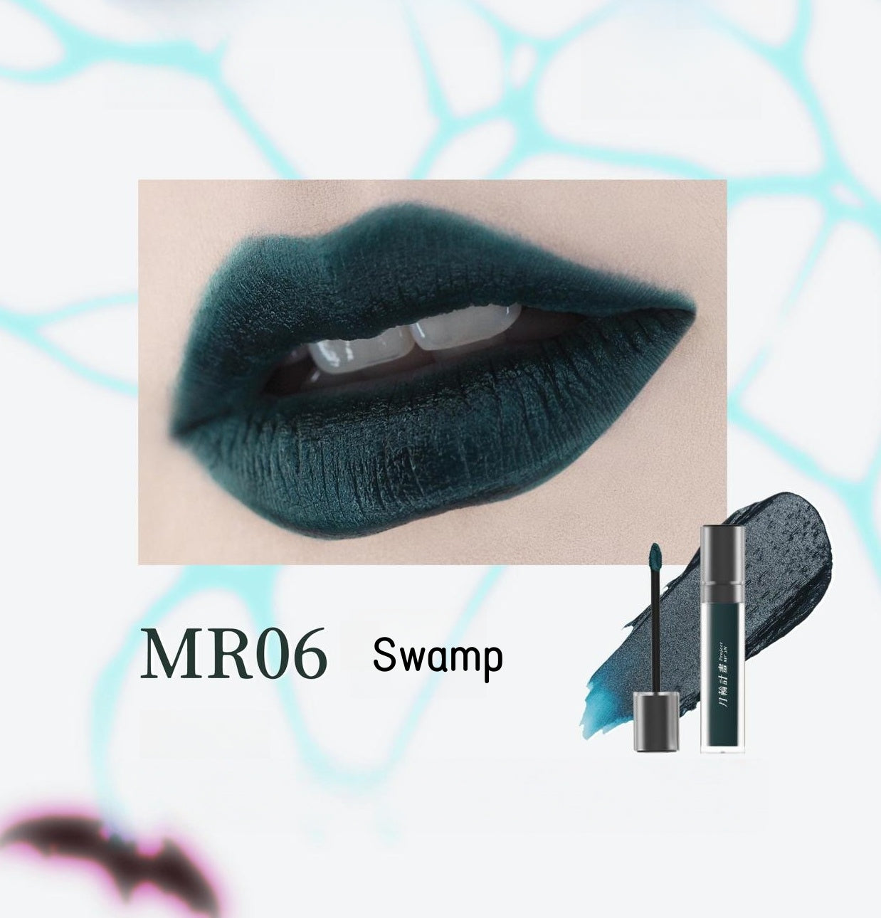 DRAMO X LAOGU Moonlight In Bottle Matte Lip Mud T4603