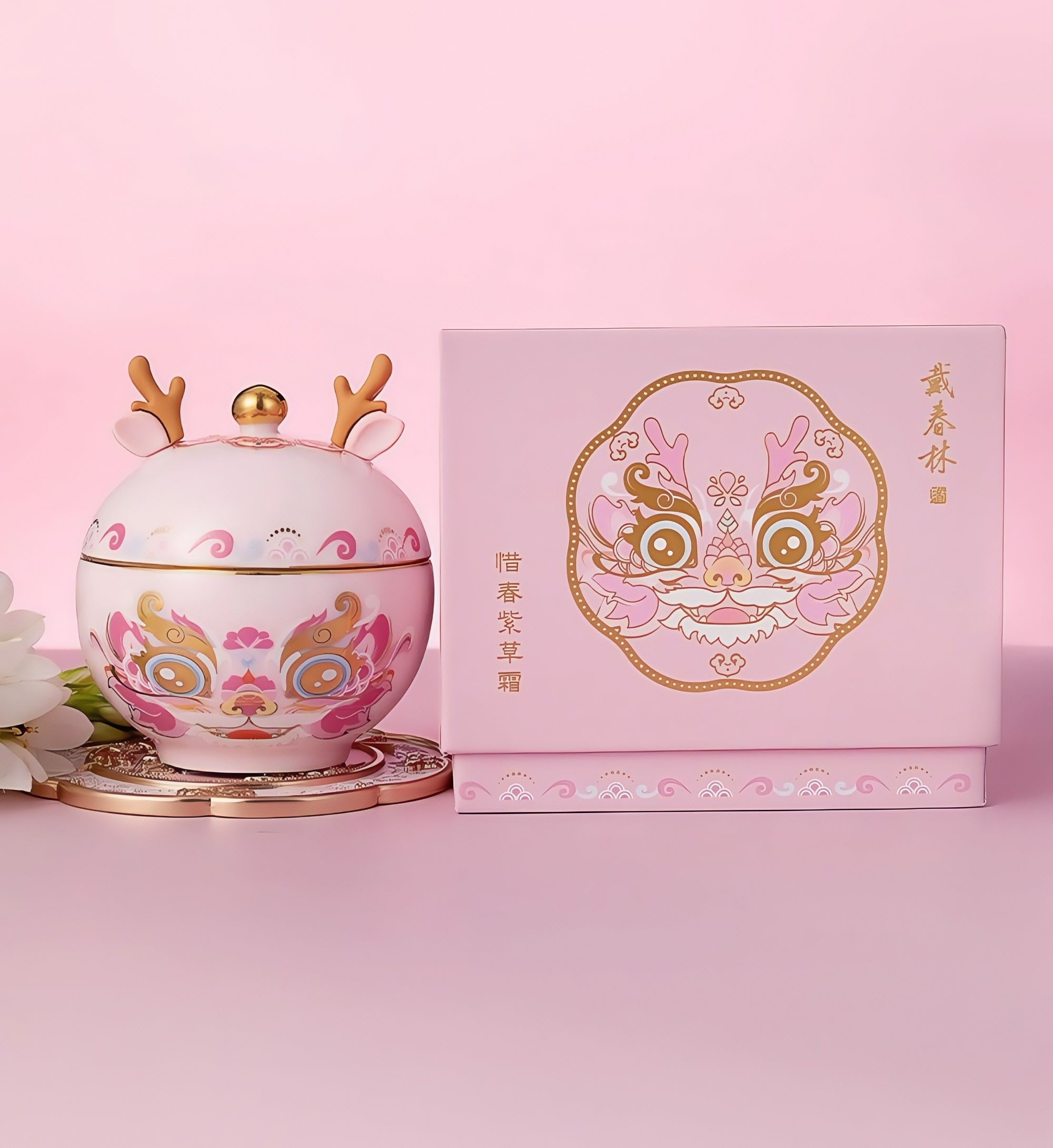 DaiChunLin 120g Anti-acne Oil-control Soothe Moisture Facial Cream T5083