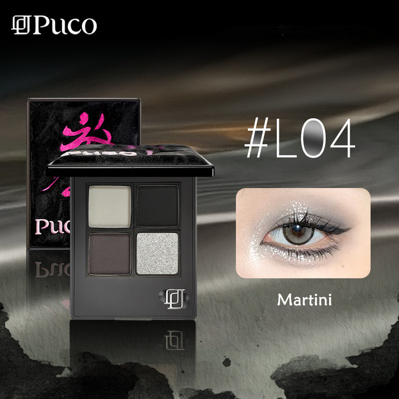 PUCO Unbridled Tide 4-Color Eyeshadow Palette T4203