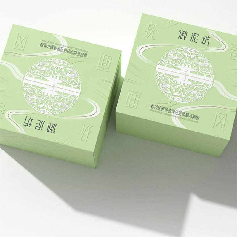 UNIFON 90g Spring Breeze Cleansing Mung Bean Mud Essence Facial Mask (2.0) T3319