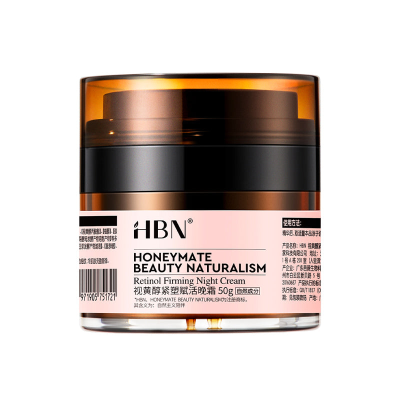 HBN Skin Care - Face Care, Eye Care, Anti-aging, Brighten, Serum ...