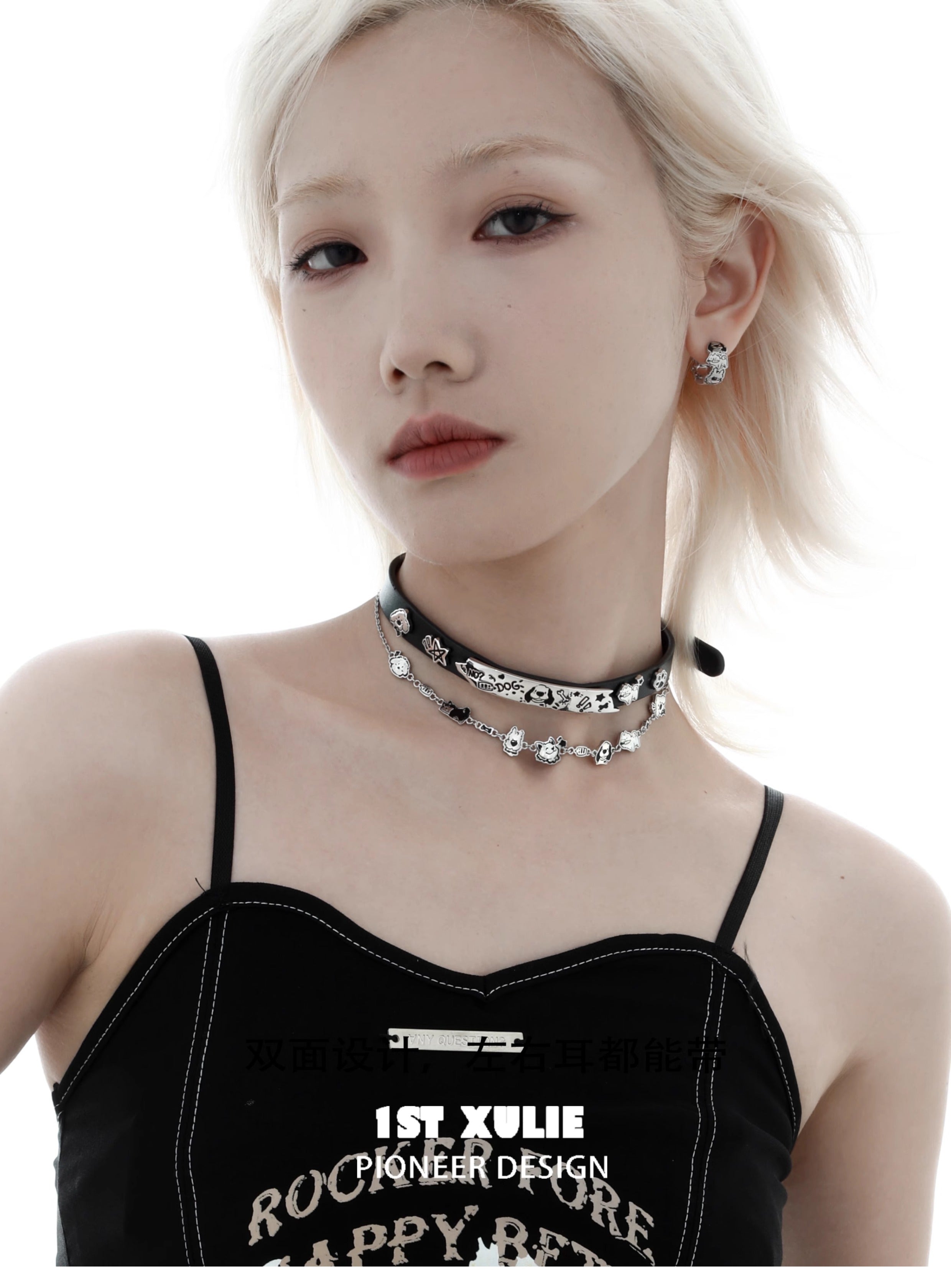 1STXULIE Happy Puppy Collection Niche Gothic Choker Necklace T4700