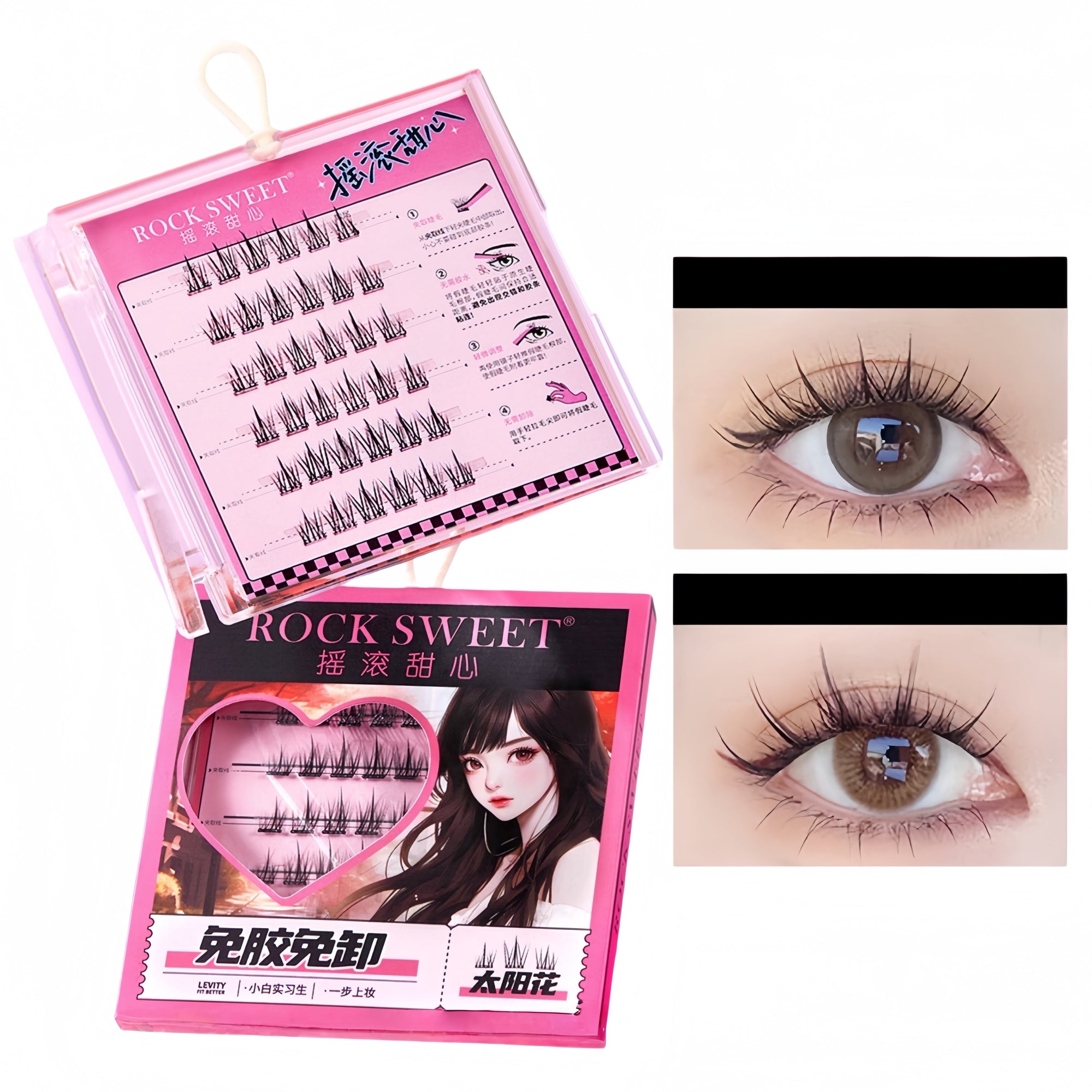 ROCK SWEET Glue-free Natural False Eyelashes T5542 – LookHealthyStore