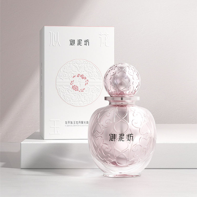 UNIFON Flowers Bloom Peony Glossy Essence Oil T3324