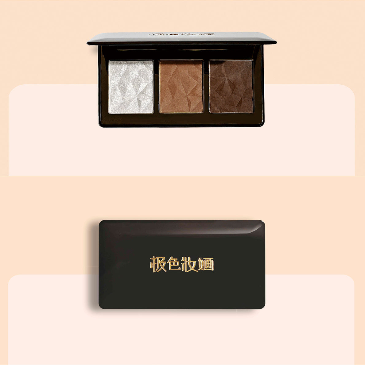 لوحة مكياج JSZH لتحديد الحواجب، متعددة الاستخدامات، T4237