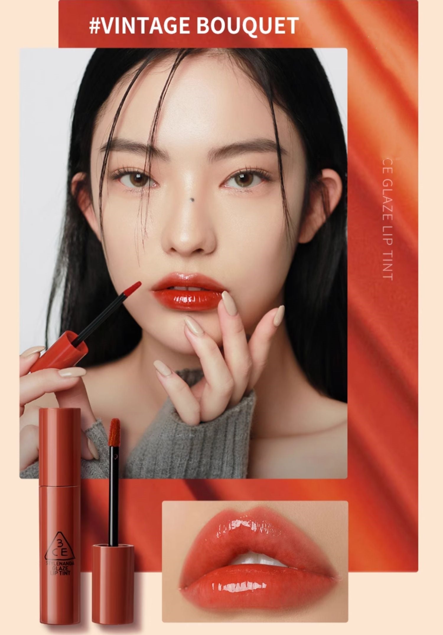 3CE Juice Mirror Lip Glaze T4892