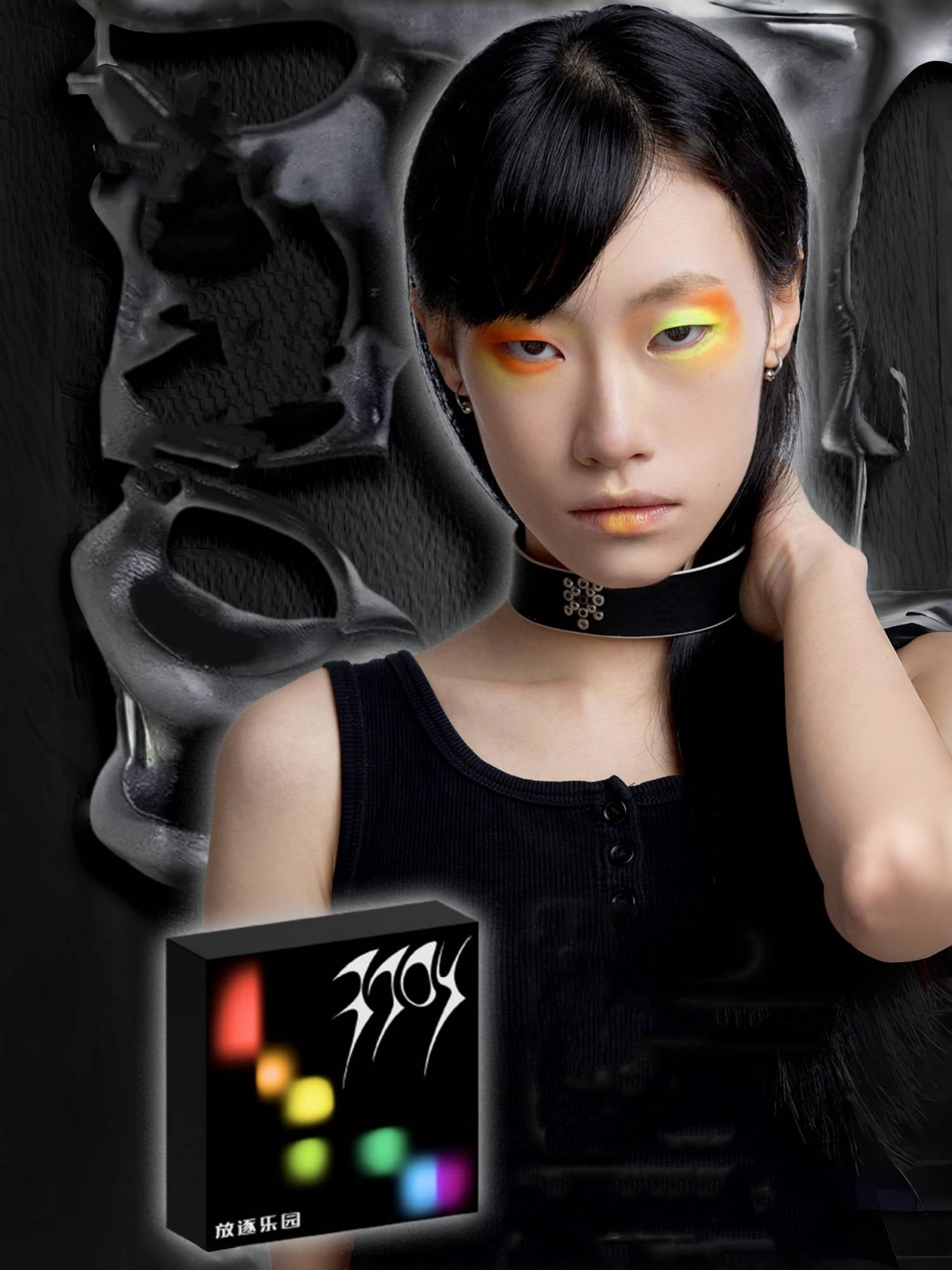 EXILEJOY Color Difference Collection Red Eyeshadow Palette T5218