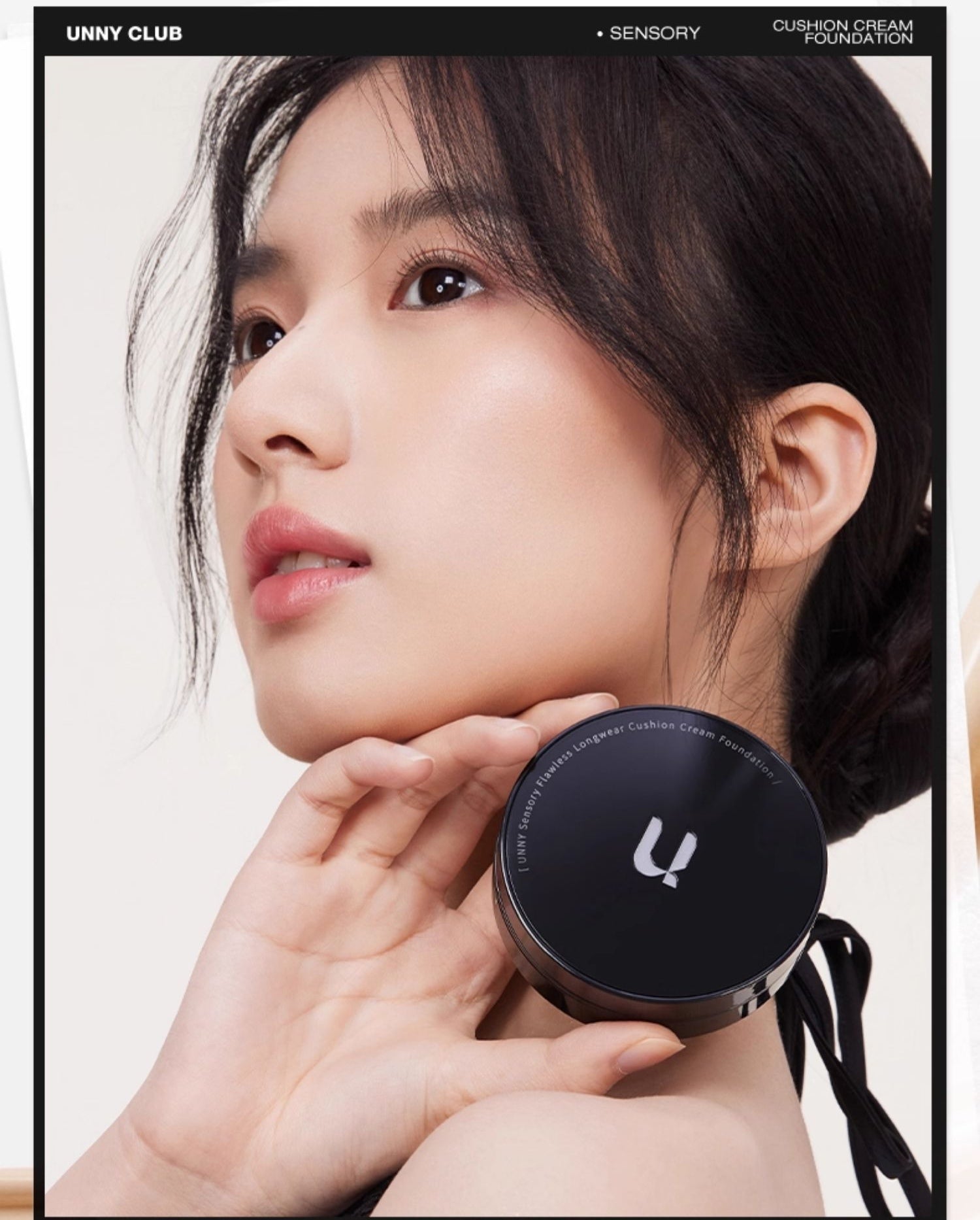 UNNY CLUB Oil-control Sensory Flawless Air Cushion Foundation T5334