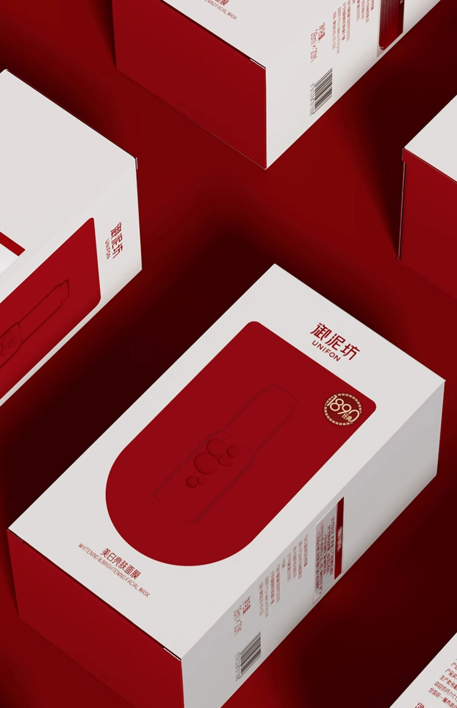 UNIFON Hvidgørende og lysnende ansigtsmaske T4123